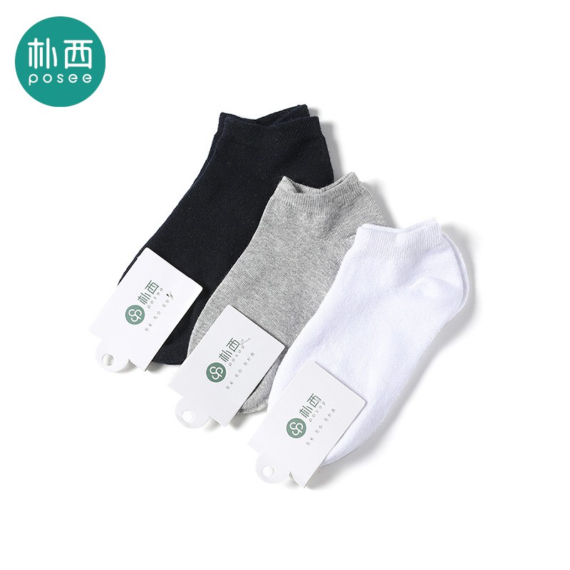 精品棉襪一雙品牌：朴西材質：棉• 貨號:ZP8001• 襪長: 短襪• 圖案: 黑白灰• 尺碼: 均碼• 顏色:黑白灰隨機出活動攻略$9超值秒殺精品棉襪一雙黑白灰三色均碼隨機發貨，另店內還有免運、加購