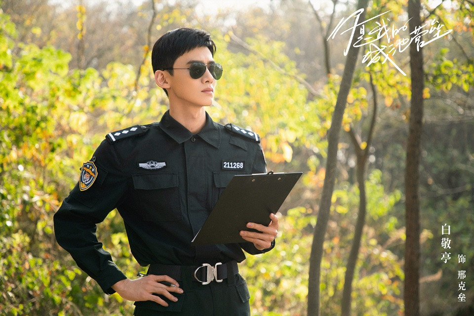 人氣男星待播劇3：白敬亭