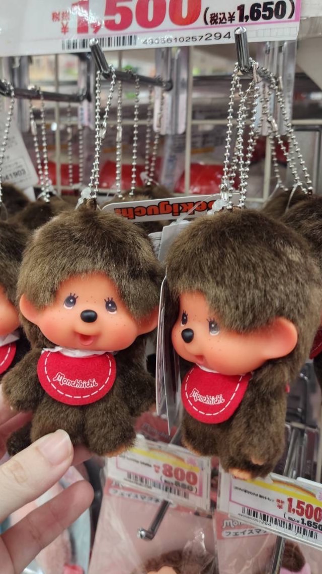 jenyushopp