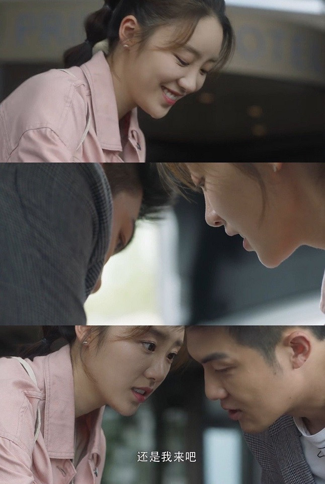 陸劇中「高段位綠茶」1：《三十而已》林有有