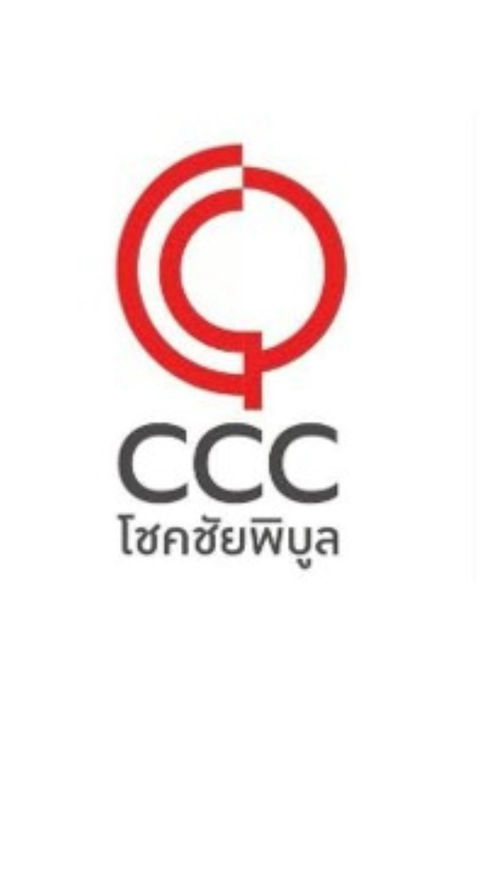 HR..CCC