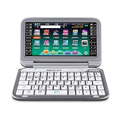 無敵 CD-631 電子辭典 / 翻譯機