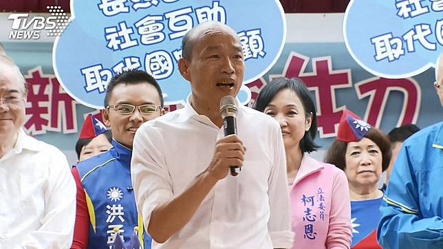 國民黨總統參選人韓國瑜。圖／TVBS資料畫面