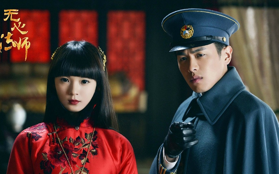 比原著評分還高的改編陸劇4：《無心法師》