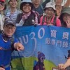 寶貝遊覽海外旅遊✈️社群🏖️