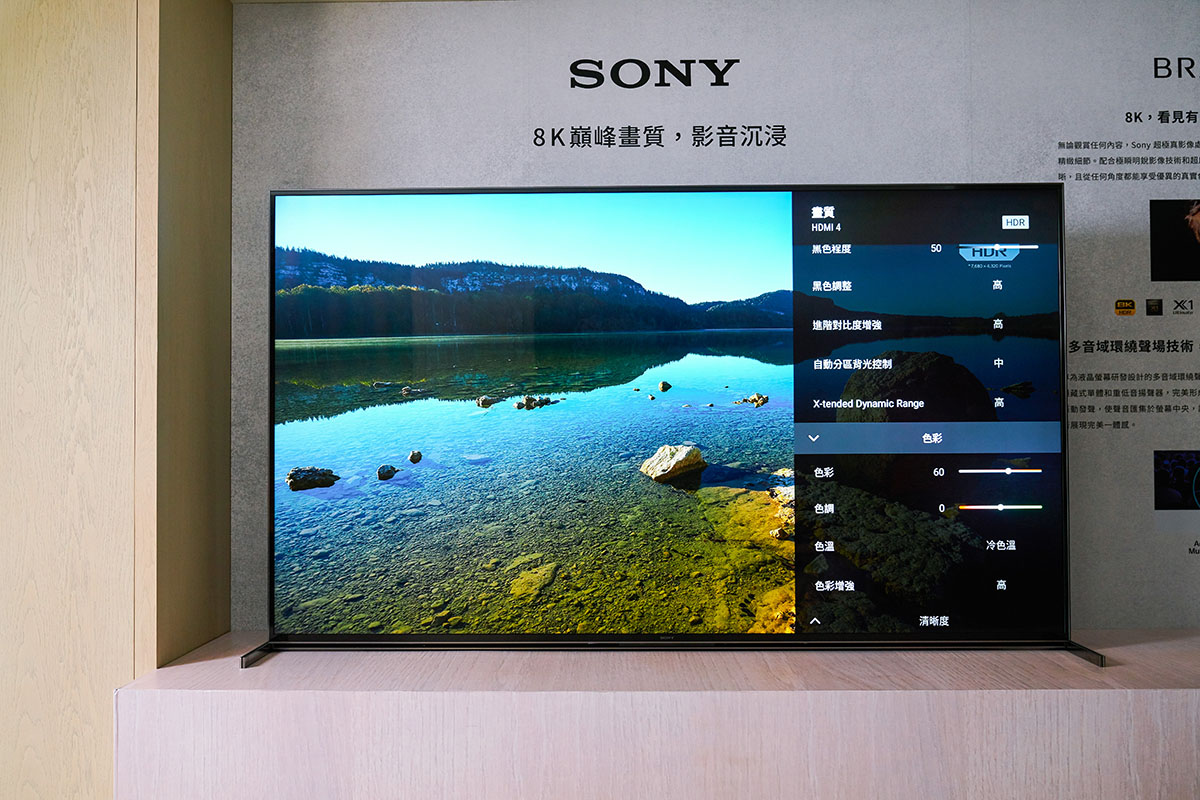 極大螢幕、極細畫質、極強音效、極致表現，Sony KD-85Z8H 液晶電視