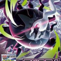 Dream幻想卡牌社