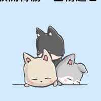 復旦444家長班群