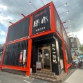 実際訪問したユーザーが直接撮影して投稿した水堂町肉料理闇市 武庫之荘店の写真