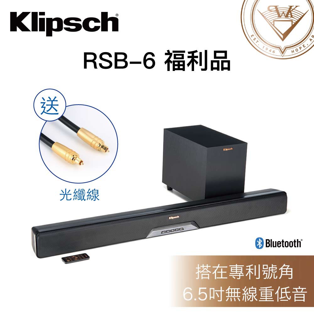 提升整體視聽體驗可將RSB-6放在任何地方使用鎖孔進行壁掛安裝、或簡單地將其穩定地放置在電視櫃上，無論哪種方式，極好的包圍感以及出色的低頻表現都讓人感受到電影音效的精彩之處簡易安裝連接：支援藍牙、HD