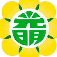 光明國小