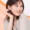 本田翼好きな方