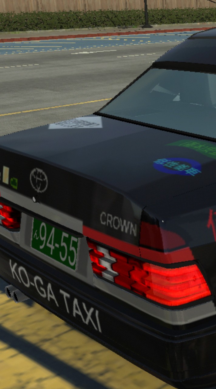 cpm KO-GA TAXI GROUP (CPM)(カーパ)(カーパーキングマルチプレイヤー)