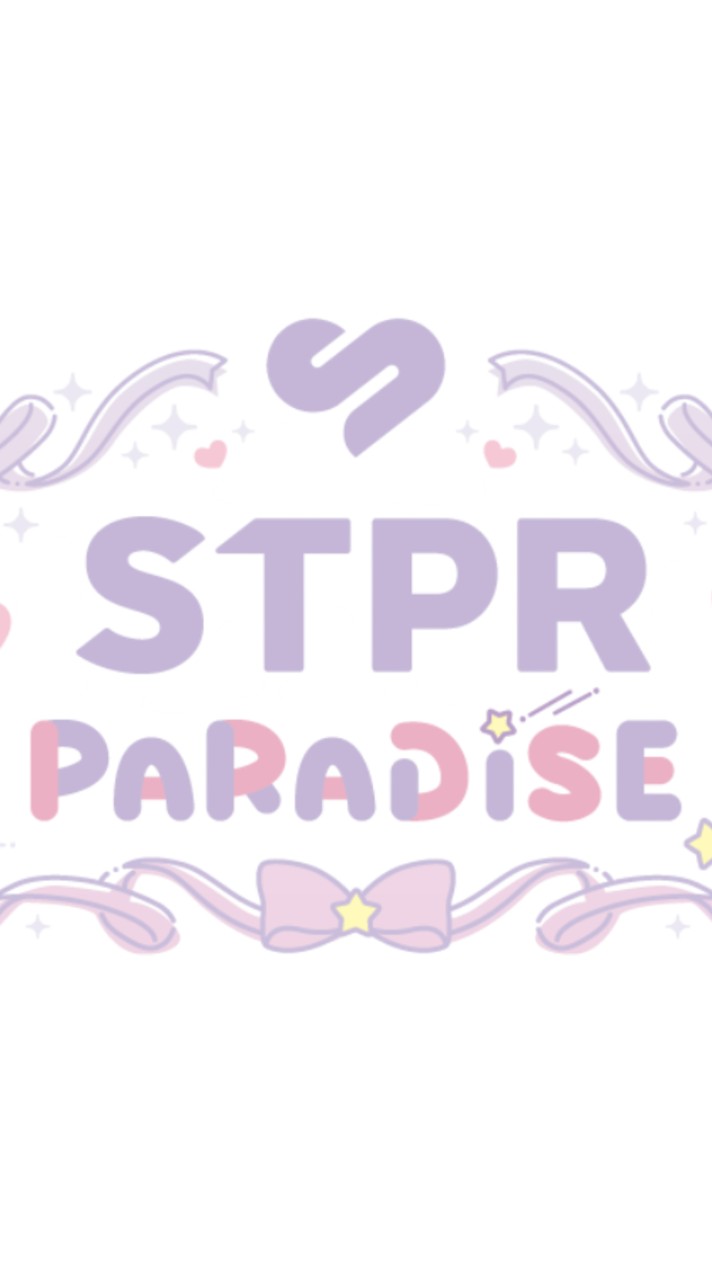 『小中学生限定 stpr推し集まれー！』