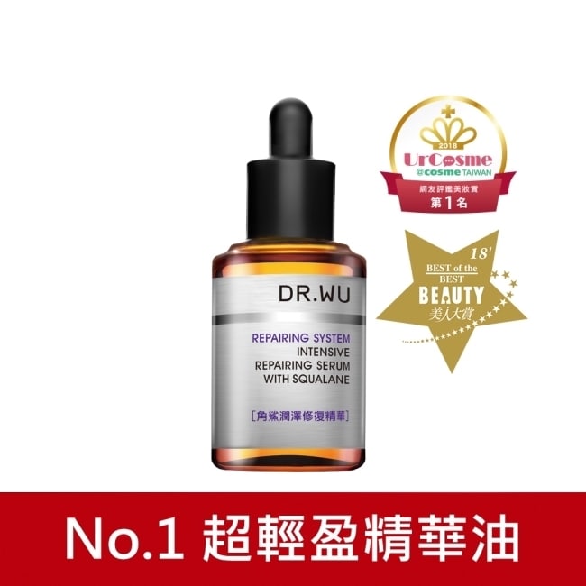 白羽扇豆精粹Lupinus Albus Seed Extrace，富含多酚類及維他命E等強效抗氧分子，有效抑制彈力蛋白的崩解，預防肌膚鬆弛，維持肌膚彈力度。 深海褐藻精粹Algae Extract，能