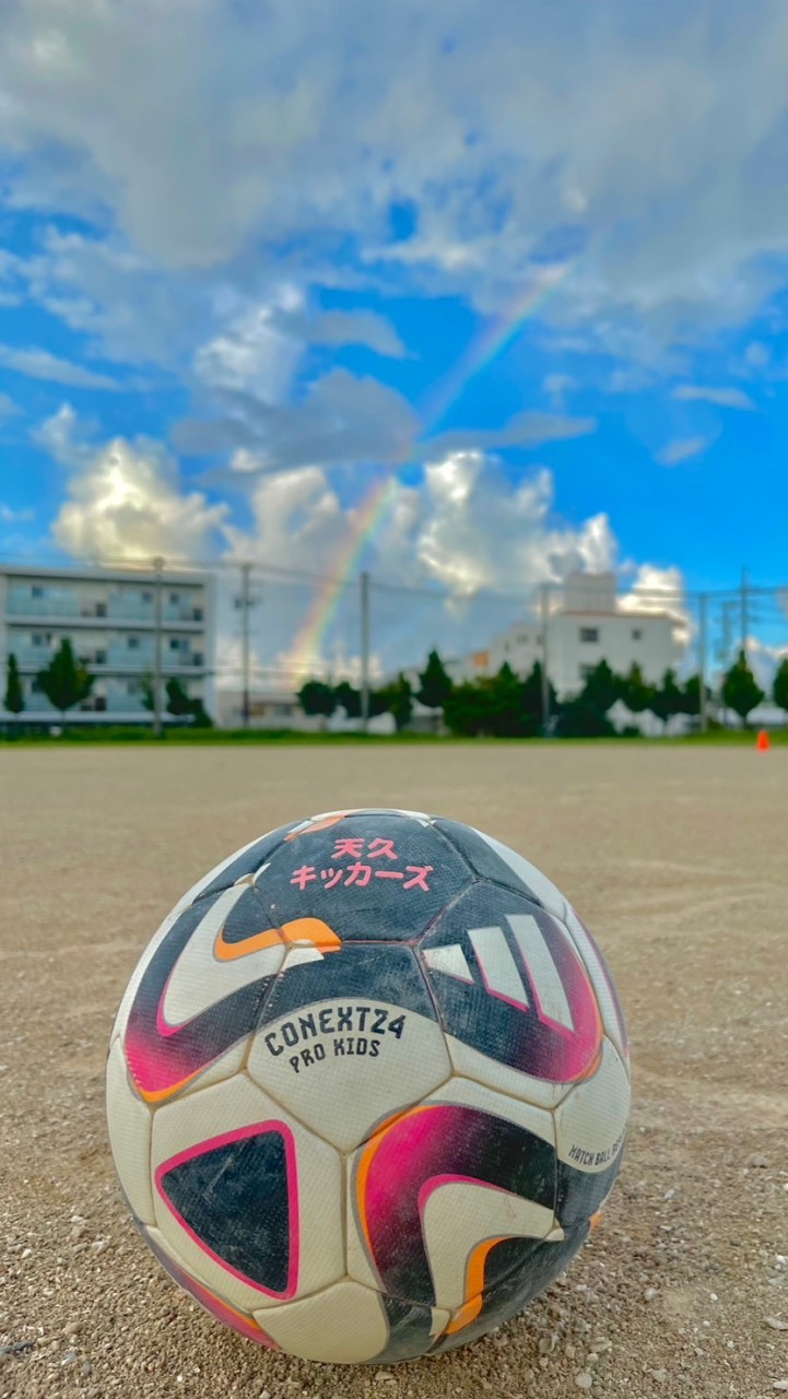 青少協天久キッカーズ連絡オプチャ
