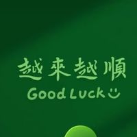 愛貓仕幸福🐈喵