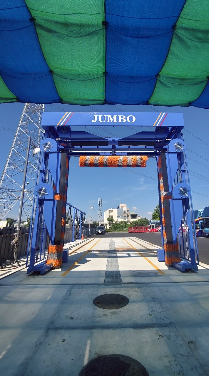 勝裕大巴洗車場