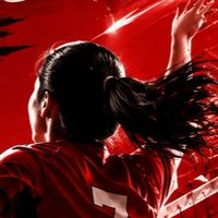 วอลเลย์บอล สีเเดง🔴