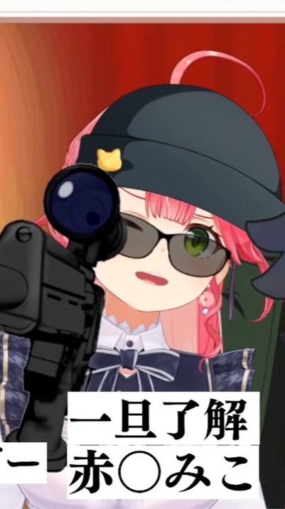 ホロリスの学生たち集まれ！！一緒に喋ろう！！