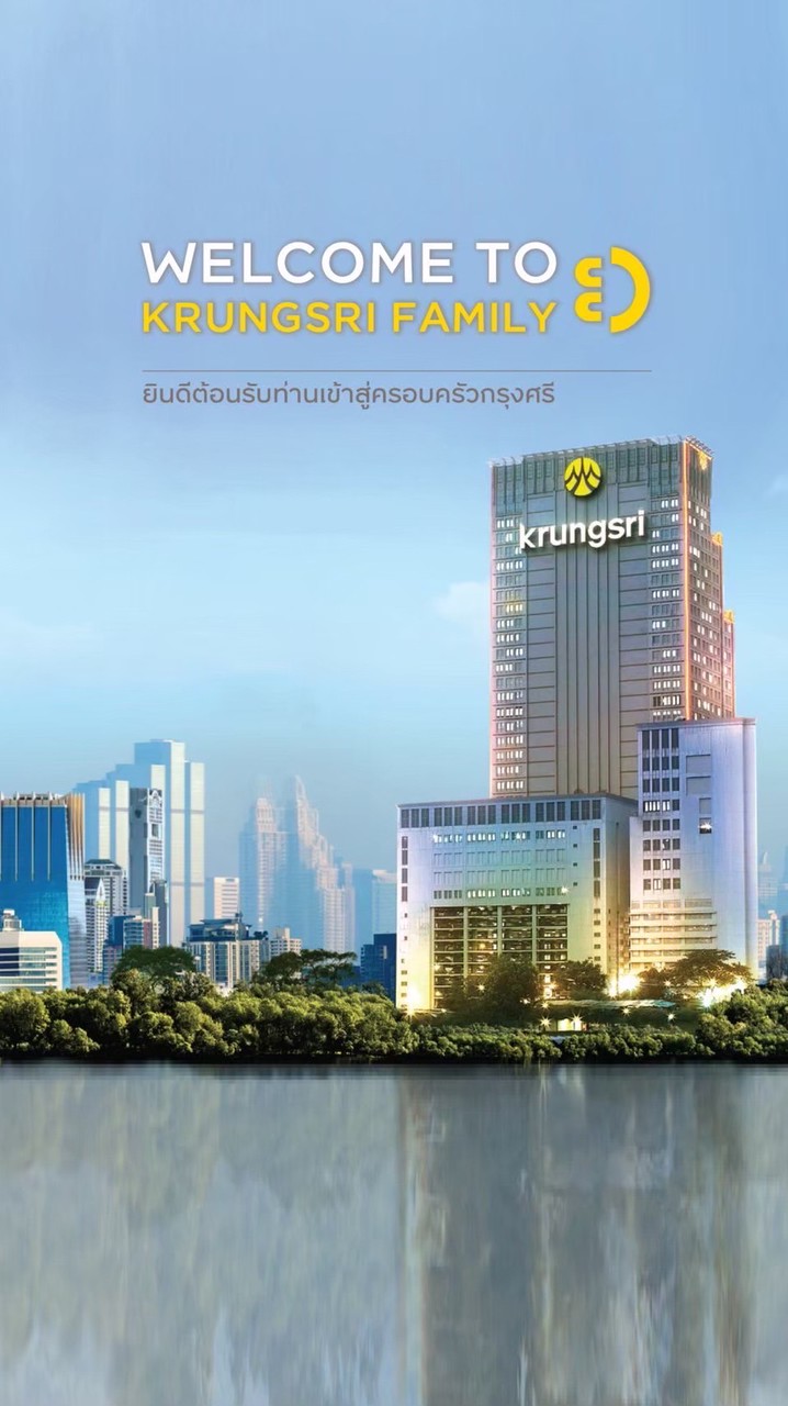 KS New Comer (HQ) 16 February 2026