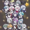 あくねこ宗教
