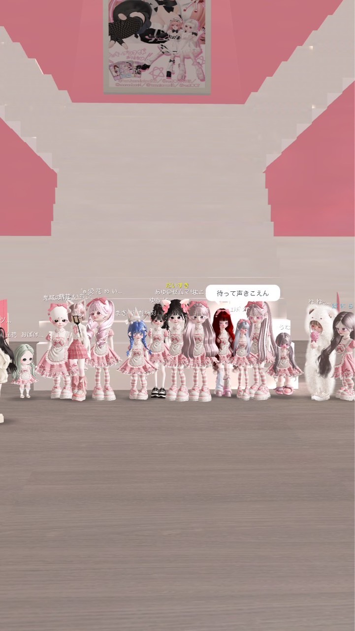 集まれあゆ担の森 ‪🐈‍⬛💤