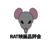 RAT映画品評会[映画/ドラマ]