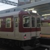 関西地区鉄道同好会(5代目)