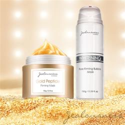 ◎(黃金面膜)不凋花蠟菊，預防肌膚老化，富含類肉毒桿菌素的六胜肽，協助撫平細紋，使肌膚緊實有彈性。(灰熊泡泡面膜)活氧泡泡煥白透亮。添加100%植物性碳黑，恢復肌膚彈性～讓暗沉黑出去，煥亮白回來！|◎