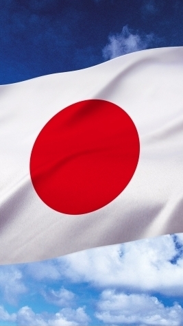 日本経済復興金融研究所（201）