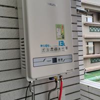 桃園/南崁/大園/熱水器/瓦斯爐/配管/安裝/維修。