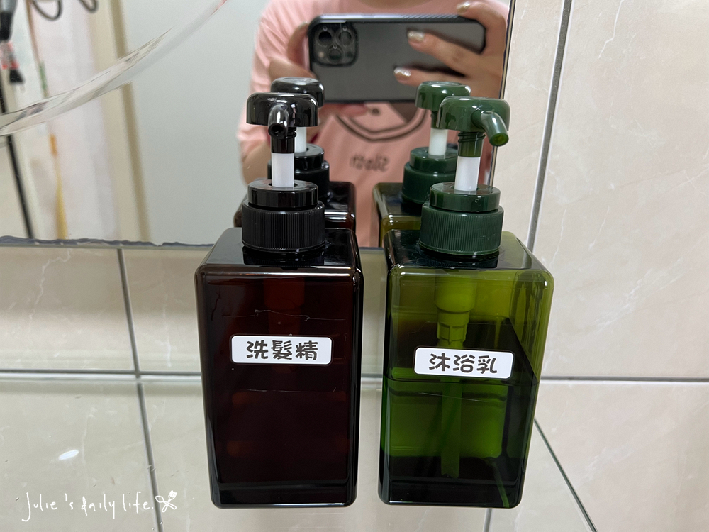 Inn Warm Moods,交通便利,包棟民宿,市區,市區民宿,民宿,獨棟民宿,背包旅館,自助式入住,言午木子,金城,金門 @跟著Julie一起走吧