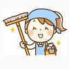 【業務委託先・協力業者募集中(清掃関連)】東京都23区メイン
