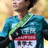 陸上または走るのが好きな人来てー