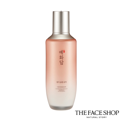 THE FACE SHOP菲詩小舖-蕊花譚韓本亮采精華液45ml