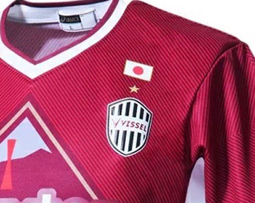 ヴィッセル神戸、ACL用ユニフォームを発表！胸に誇りの「日の丸」付き