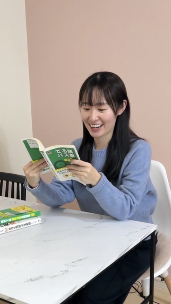 英検対策サロン