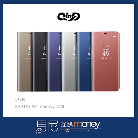 QinD 透視皮套/SAMSUNG Galaxy A20/手機殼/翻蓋皮套/保護套/側掀皮套/側翻皮套/立架皮套【馬尼】