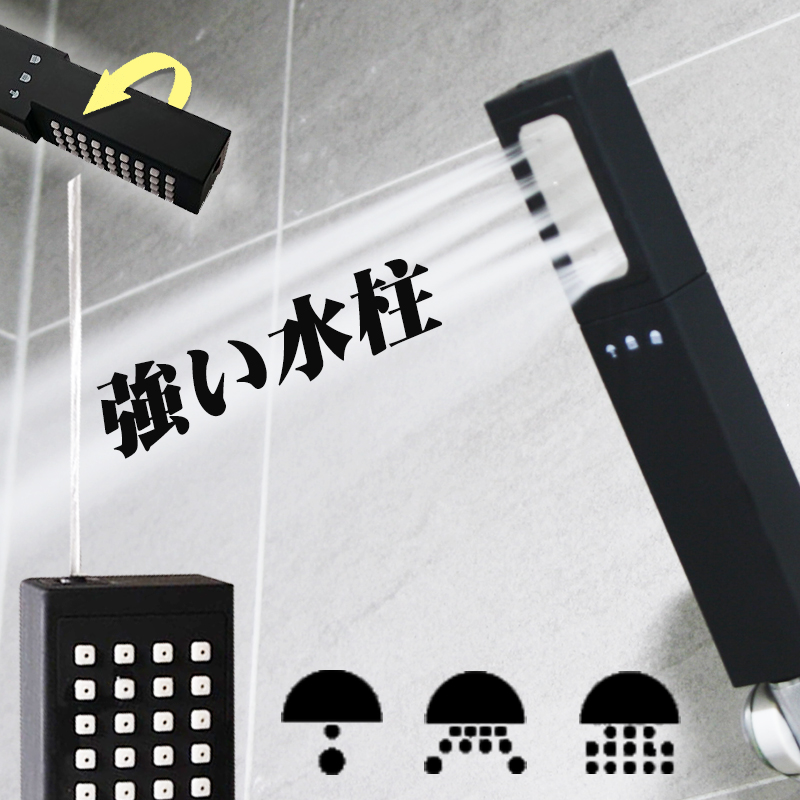 全新升級三種出水模式一次滿足沐浴/噴槍/增壓多種功能，強勁增壓，密集出水，可依需求旋輕鬆旋轉切換，精選材質一體鑄造長久耐用，不漏水不斷裂。