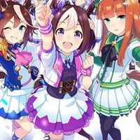 เบียวม้า(สาว) Uma musume