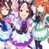 เบียวม้า(สาว) Uma musume