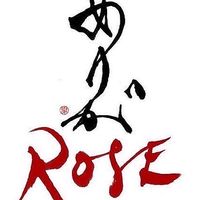 🌹真の美の追求部屋🌹@BEL VITA