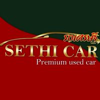 SETHI CAR รถเศรษฐี