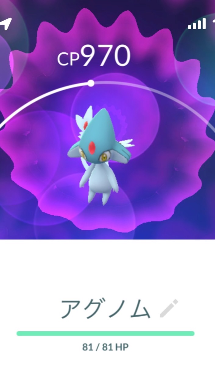 ポケモンGO海外レイド招待