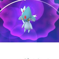 ポケモンGO海外レイド招待