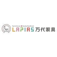 LAPIAS万代家具