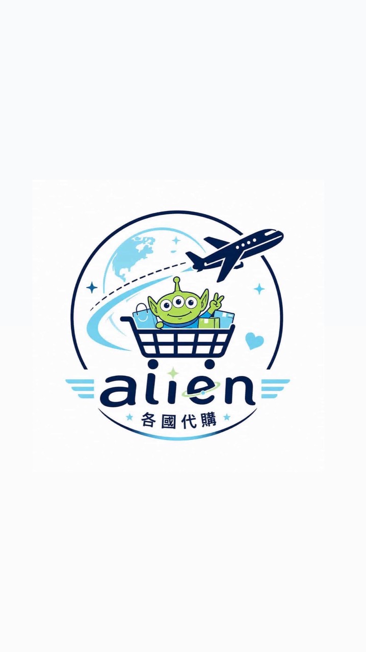 🩶alien 小物研究所｜玩具選品