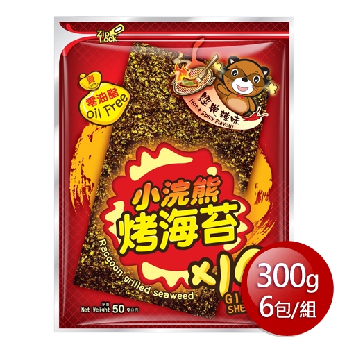 50g食品添加物名稱：本產品含阿斯巴甜，苯酮尿症患者不宜食用。本產品汁咖啡色結塊是調味料售熱烘烤過程中結成塊狀或條狀，屬正常現象，請安心食用產地：泰國廠商名稱：稑禎有限公司 廠商電話：(02)8292