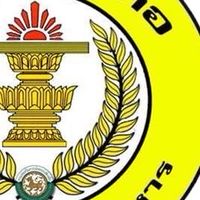 ประชาสัมพันธ์ อบต.บ้านค้อ อ.คำชะอี จ.มุกดาหาร